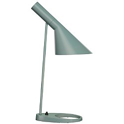 Mid Century Modern Desk Lamps Ylighting, Mcm Table Lamp