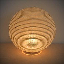 Paper Moon Globe Table Lamp